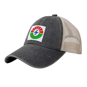 Guri Logo Vintage Baseball Cap for Women Men Trucker Hats